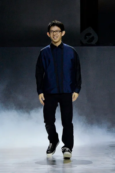 Look 43